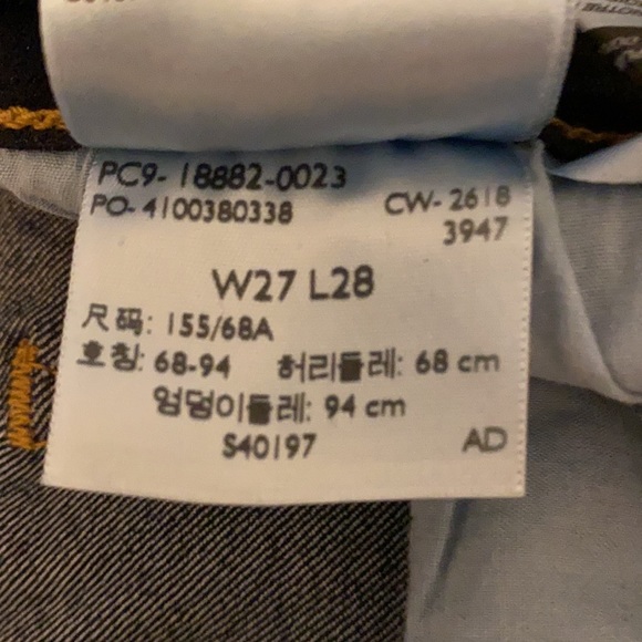 Levi’s Skinny Jeans - Picture 6 of 6